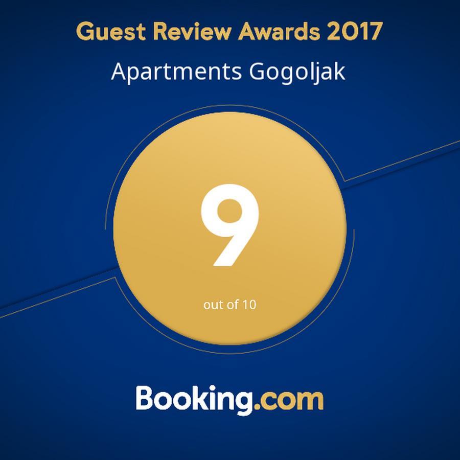 Apartments Gogoljak ヴィル エクステリア 写真